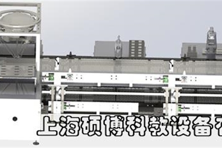智能互联生产线实训设备