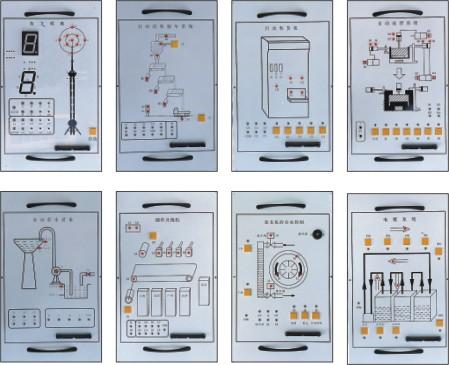 1464833349222259.jpg 201404161112597714.jpg