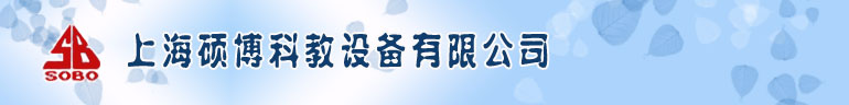 
陈列柜
